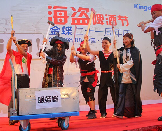 徐少春砸掉服務(wù)器 顛覆傳統(tǒng)ERP模式