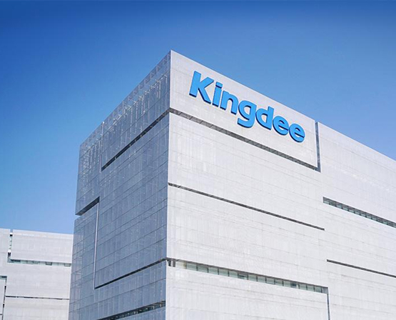 金蝶中間件攜眾廠商 共建信息安全品牌聯(lián)盟